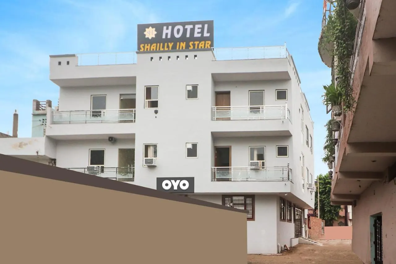 Collection O Hotel Shailly Inn Star Agra